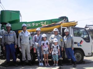 家族巡視を行いました