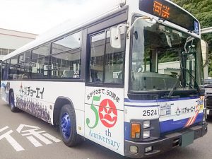 ラッピングバスを制作しました