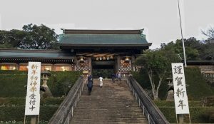 新年の安全祈願に行ってまいりました