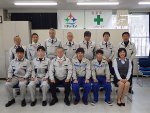 2019年度入社式を行いました